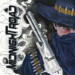 Midnight Road Ready for the Fight cover