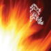 White Hills The Revenge of Heads on Fire cover
