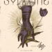 Sylvaine European Tour 2023 poster