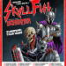Skull Fist European Tour 2023 poster