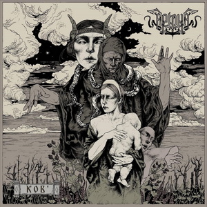 Arkona Knob cover