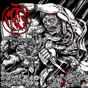 Kadaverficker “Superkiller (A Musical Journey Between Life and Death) cover