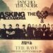 Asking Alexandria - The HU WI Show 2023 poster