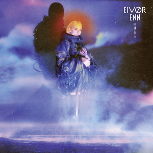 Eivør Enn cover