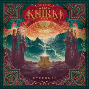 Khirki Κυκεώνας cover