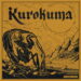 Kurokuma Of Amber and Sand cover