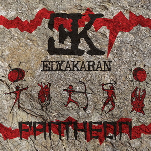 EdyaKaran Pantheon cover