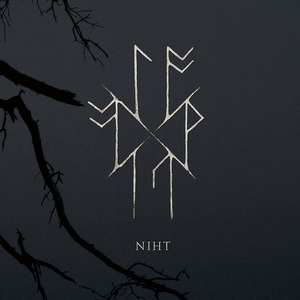 Sowulo NIHT cover