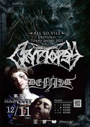 Cryptopsy Tokyo Shows 2025 poster