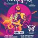 Philip Sayce UK Tour 2026 poster