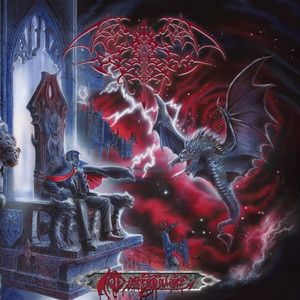 Worm Necropalace cover