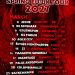 The Dead Daisies European & UK Tour 2027 poster