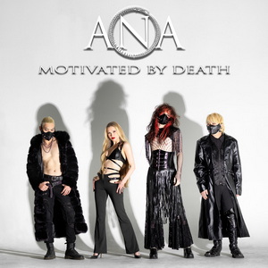 Ana Motivated By Death cover
