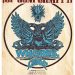 Corrosion Of Conformity North American headlining tour 2026 poster