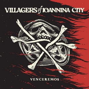 Villagers of Ioannina City Venceremos cover