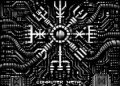 Master Boot Record Computer Metal cover