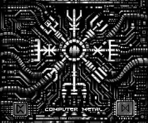 Master Boot Record Computer Metal cover